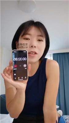 芝芝骑狗脖/耳光/数据线抽/踩踏/喝圣水 JS241205-3