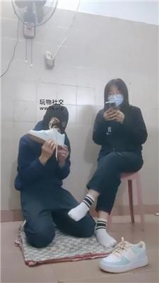 奇了怪了脏鞋白袜气味辱/踢踹踩 bf47805