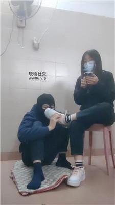 奇了怪了脏鞋白袜气味辱/踢踹踩 bf47805