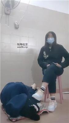 奇了怪了脏鞋白袜气味辱/踢踹踩 bf47805