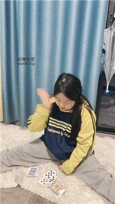 小凤梨袜子做手套/磕头求虐/藤条抽 JS241203-27