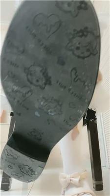 子矜殿下无脑    BP241203-8