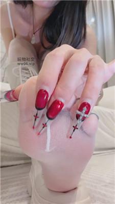 玥樾蛋挞小女奴1    241210-3