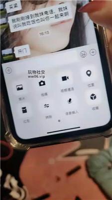 心魔拍子抽打/高跟网袜踩虐 JS241211-4