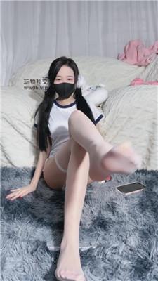 【爱秀套图】【甜音】香水白丝榨241211-1