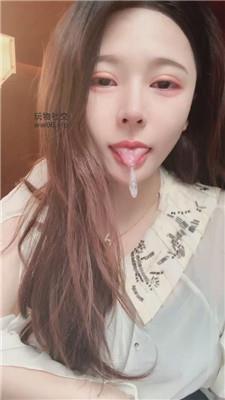 【爱秀套图】【琪琪sama】口水喂食颜设241209-1