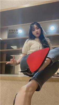 路子爬到妈妈夸下    241208-2