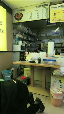 乐爷餐厅公开蹂躏贱奴 JS241208-57