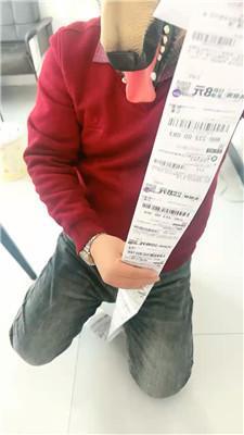 小原妈妈ATM舔LV鞋原味棉袜 JS241208-60