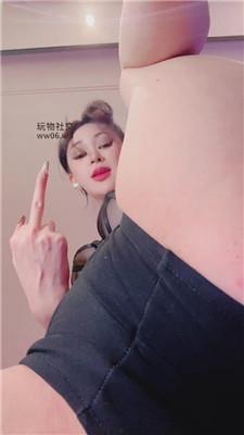 艾琳175姐妹花洗脑压榨下部    241206-1