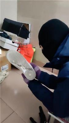 奇了怪了胯下辱-鞭打/闻舔小白鞋原味棉袜 JS241216-6