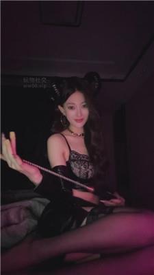 【爱秀套图】【艾琳175】魅魔大人实名盯设241220-15