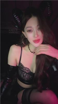 艾琳175魅魔大人实名盯设    241220-15