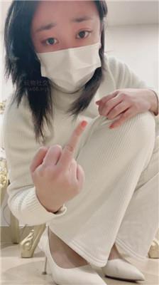 物业素人肉s控制绿奴    241216-10