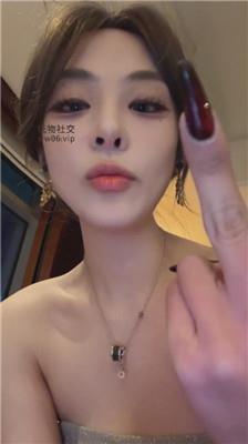 不知名香水粗口褥母    241216-7