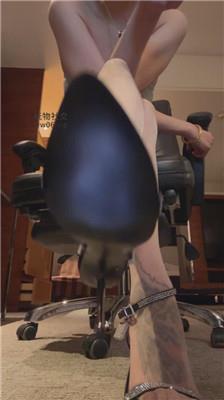 不知名香水粗口褥母    241216-7