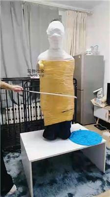 百变小妈全包藤条鞭打木乃伊狗双视角版 JS241231-15