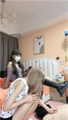 一唯双S-姐妹花用脚处刑哥哥双视角版 bf48645