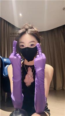 【爱秀套图】【凉子】沉浸式黑丝诱惑/长靴虐杀奴隶bf49147