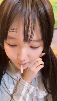 狗哥可爱女主吐口水 bf49101