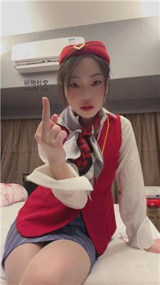 凹凸曼空姐惩罚变态乘客    250105-2