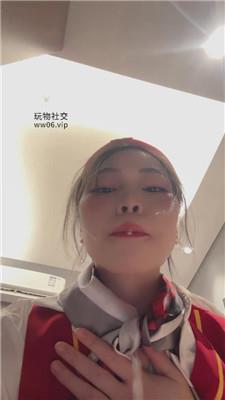 凹凸曼空姐惩罚变态乘客    250105-2