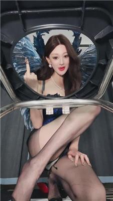 艾琳175神女超大量升水淹杀    250103-13