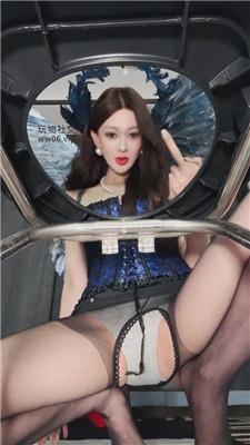 艾琳175神女超大量升水淹杀    250103-13