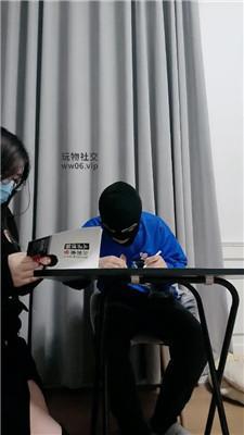 拽拽长靴老师教训不听话学生 JS250104-10