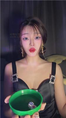 伽萝骰子任务    250103-5