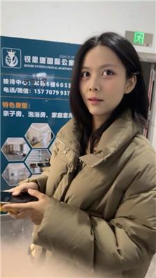 狗哥楼道调-雪地靴棉袜踩虐/踢裆 bf49441