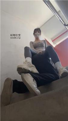 茉狸楼道间-超脏小白鞋白袜辱 bf49357