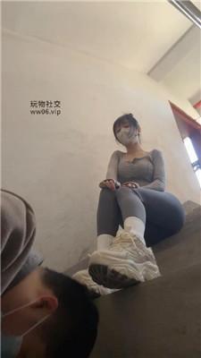 茉狸楼道间-超脏小白鞋白袜辱 bf49357