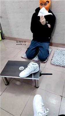 【爱秀套图】【奇了怪了】胯下鞭打狗爬/小白鞋白袜辱JS250122-8