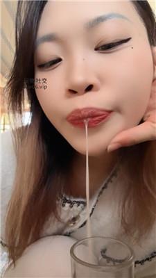 Qi7粗口死妈    250121-1