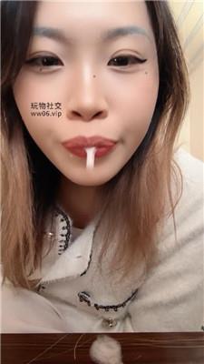 Qi7粗口死妈    250121-1