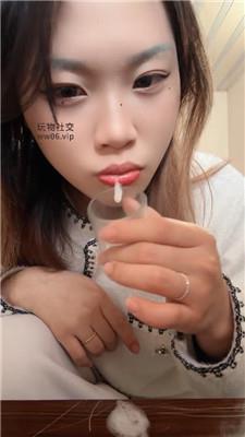 Qi7粗口死妈    250121-1