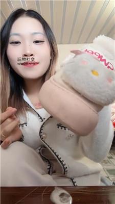 Qi7粗口死妈    250121-1