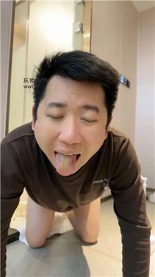 草莓奶昔旗袍s赏赐圣水 JS250118-52