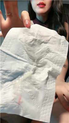 佳佳重度爆骂    250117-15