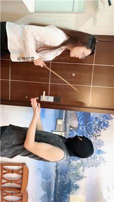水凝女老师戒尺惩罚学生奴 JS250206-1
