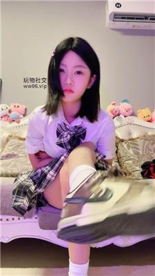 南京小小学妹的白袜羞辱    250201-4