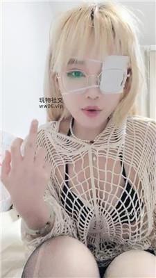 帝如烟死妈免费场    250202-4