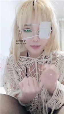 帝如烟死妈免费场    250202-4