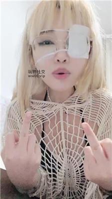 帝如烟死妈免费场    250202-4