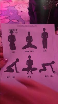 阿璐大人狗链拴住家奴虐 JS250128-4