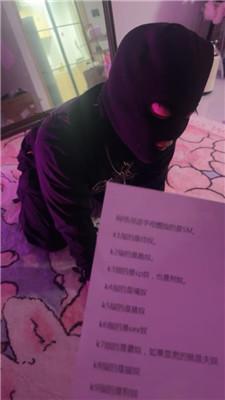 阿璐大人狗链拴住家奴虐 JS250128-4