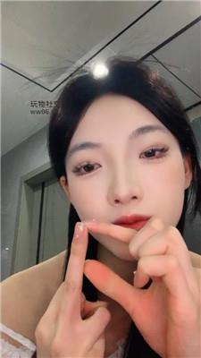 千千盯设滚进来    250207-12