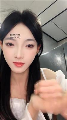 千千盯设滚进来    250207-12