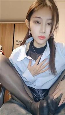 喵酱紫实名辱    250202-24